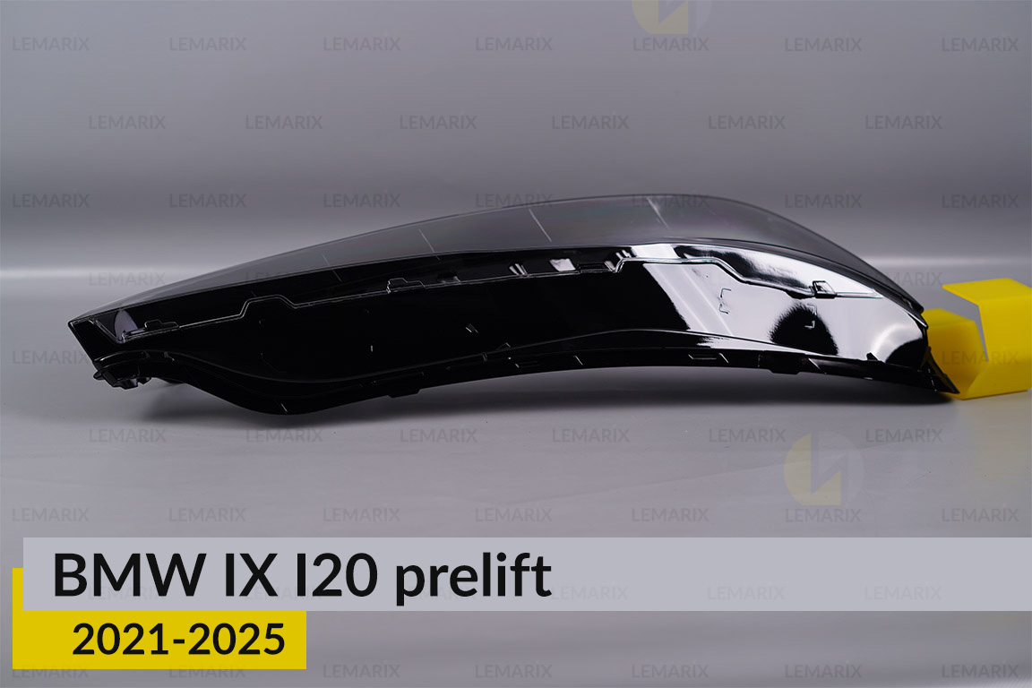 Скло фари BMW IX I20 (2021-2025) дорест праве