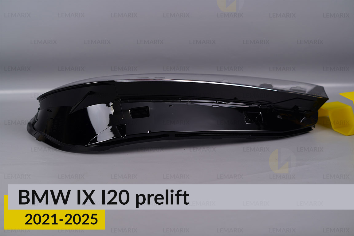 Скло фари BMW IX I20 (2021-2025) дорест праве