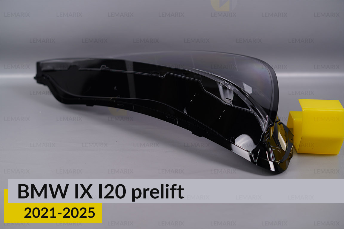 Скло фари BMW IX I20 (2021-2025) дорест праве