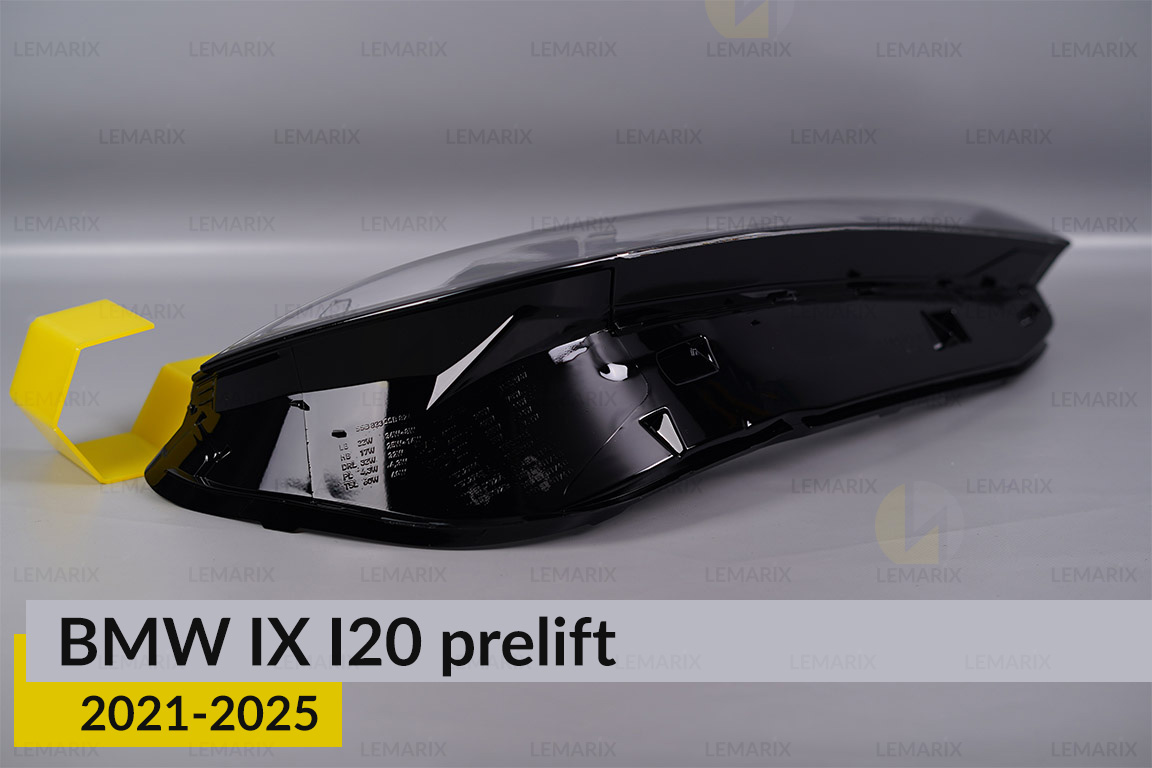 Скло фари BMW IX I20 (2021-2025) дорест праве