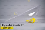 Скло фари Hyundai Sonata YF (2009-2014) ліве