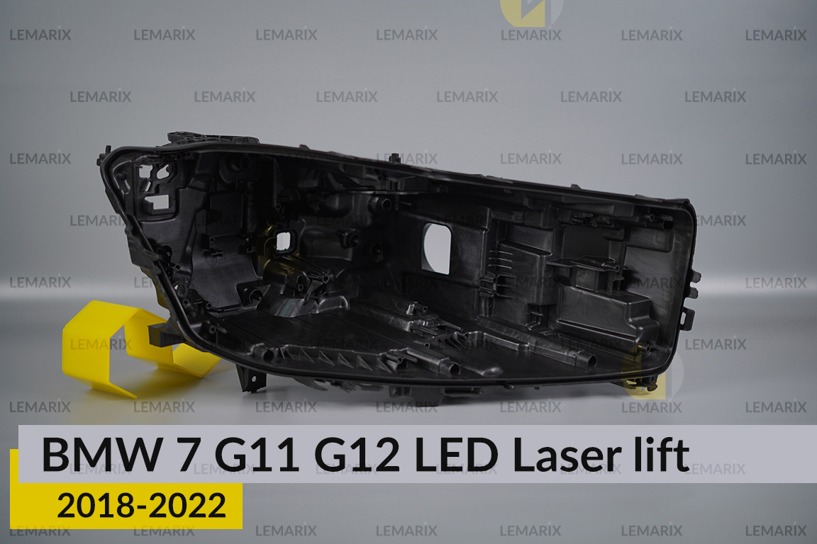 Корпус фари BMW 7 G11 G12 LED Laser (2018-2022) рест правий