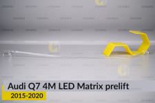 Світловод фари Audi Q7 4M LED Matrix (2015-2020) дорест довгий середній лівий