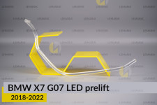 Кільце світловод фари BMW X7 G07 LED (2018-2022) дорест велике зовнішнє праве
