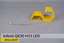 Світловод фари Infiniti QX30 H15 LED (2016-2019) короткий нижній лівий