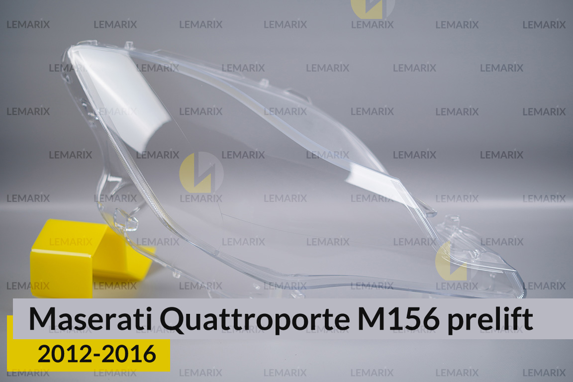 Скло фари Maserati Quattroporte M156 (2012-2016) дорест праве