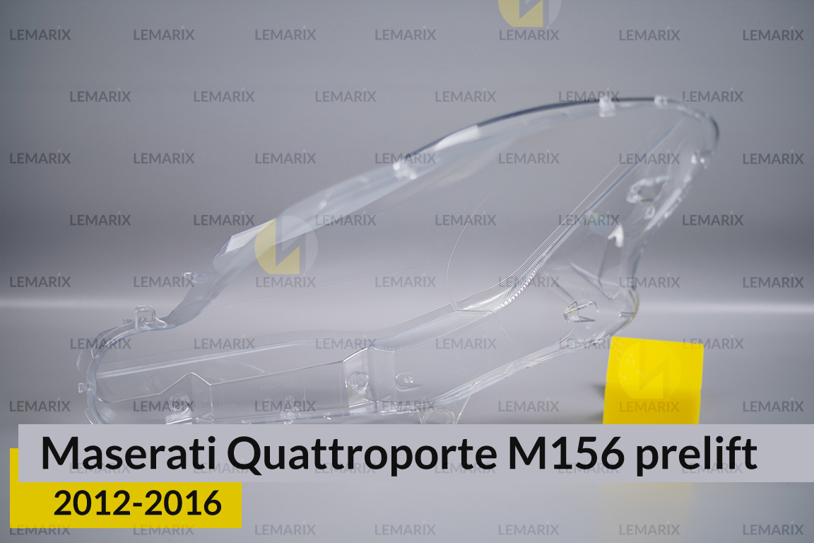 Скло фари Maserati Quattroporte M156 (2012-2016) дорест праве