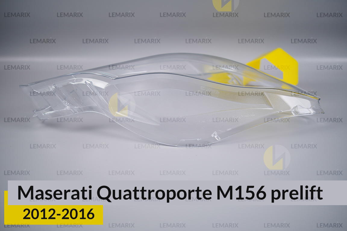 Скло фари Maserati Quattroporte M156 (2012-2016) дорест праве
