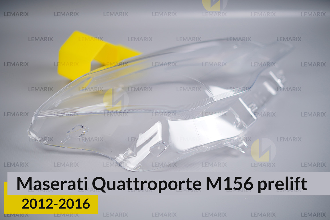 Скло фари Maserati Quattroporte M156 (2012-2016) дорест праве