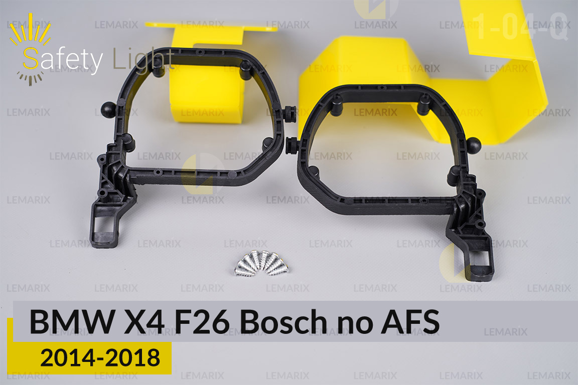Перехідна рамка для BMW X4 F26 Bosch no AFS (2014-2018)