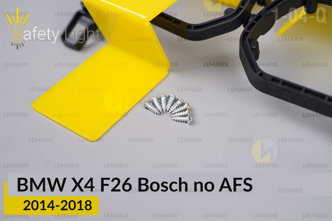 Перехідна рамка для BMW X4 F26 Bosch no AFS (2014-2018)