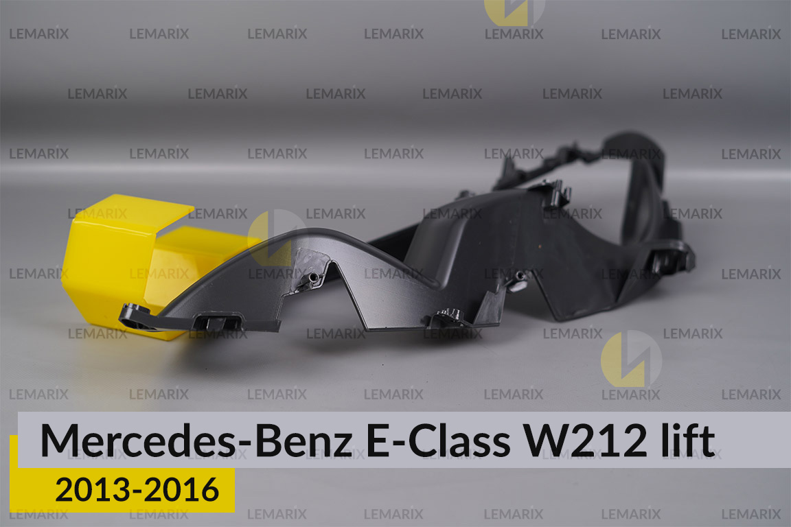 Декоративна маска середня Mercedes-Benz E-Class W212 (2013-2016) рест права
