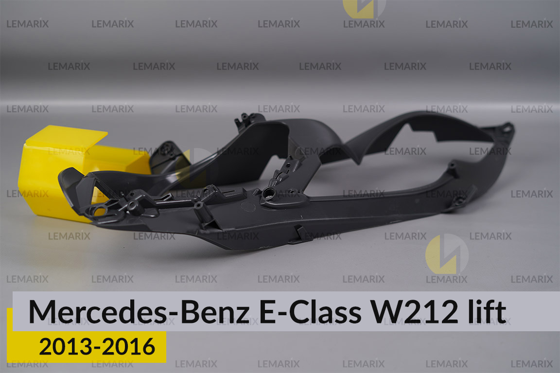 Декоративна маска середня Mercedes-Benz E-Class W212 (2013-2016) рест права
