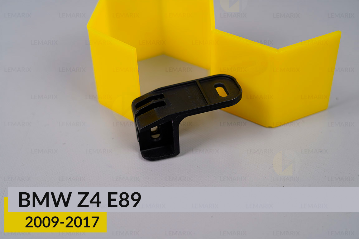 Ремкомплект кріплення корпуса фар BMW Z4 E89 (2009-2017) правий – 1 од.