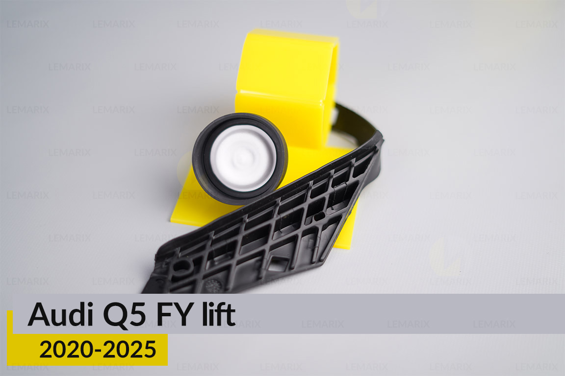 Сервісний комплект корпуса фар Audi Q5 FY (2020-2025) рест правий