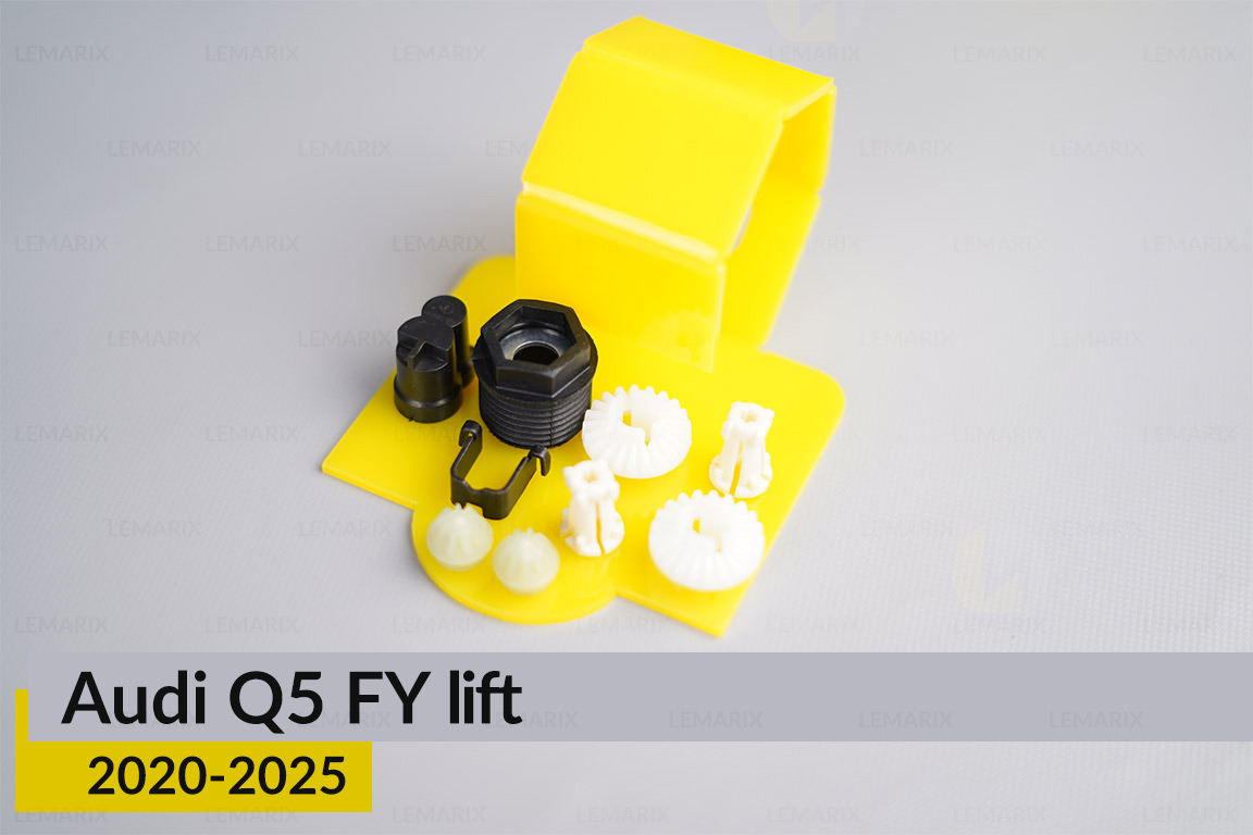 Сервісний комплект корпуса фар Audi Q5 FY (2020-2025) рест правий