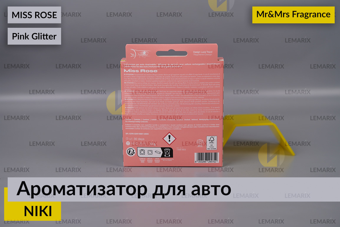 Ароматизатор для авто NIKI рожевий блиск МІС РОУЗ/MISS ROSE 2022 – Mr&Mrs Fragrance