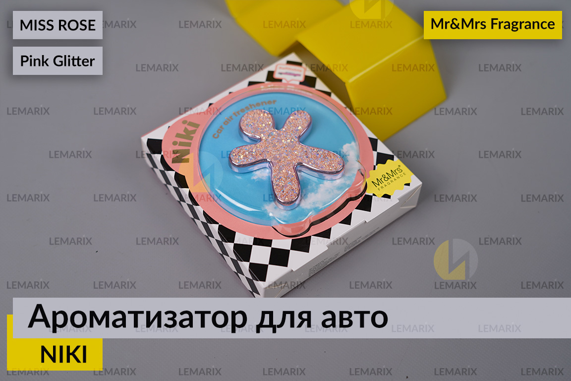 Ароматизатор для авто NIKI рожевий блиск МІС РОУЗ/MISS ROSE 2022 – Mr&Mrs Fragrance