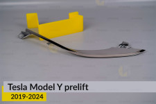 Хромированная декоративная маска верхняя Tesla Model Y (2019-2024) дорест правая