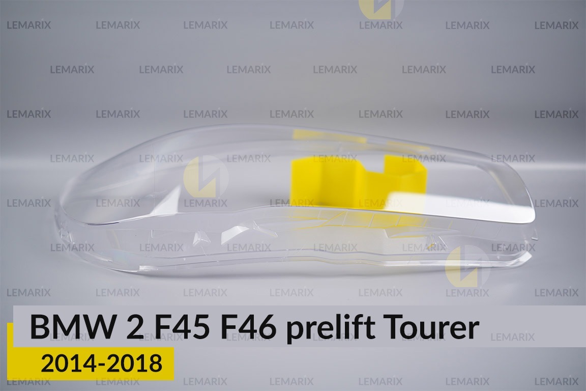 Скло фари BMW 2 F45 F46 Tourer (2014-2018) дорест праве
