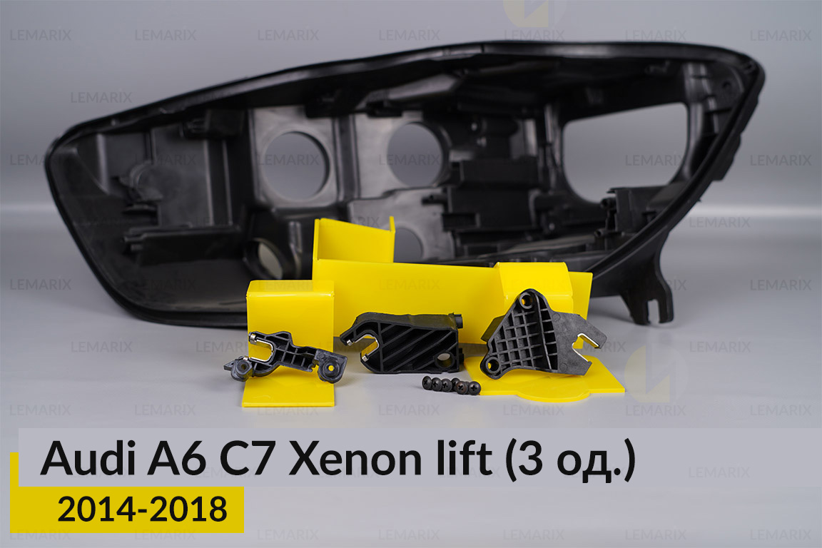 Ремкомплект кріплення корпуса фар Audi A6 C7 Xenon (2014-2018) рест лівий – 3 од.