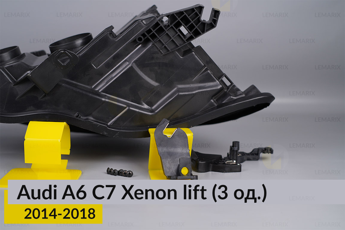 Ремкомплект кріплення корпуса фар Audi A6 C7 Xenon (2014-2018) рест лівий – 3 од.