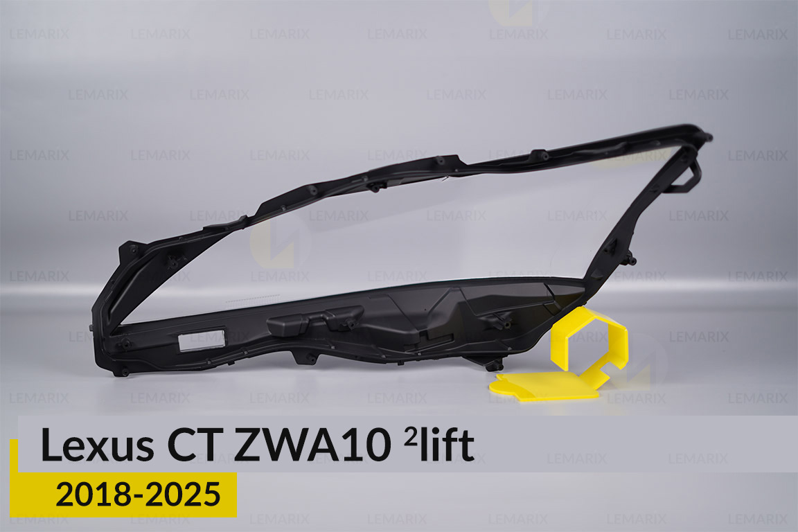 Скло фари Lexus CT ZWA10 (2018-2025) 2 рест праве