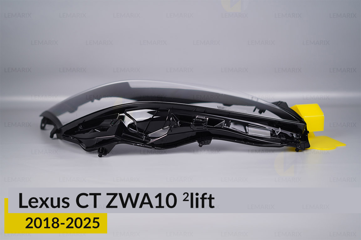 Скло фари Lexus CT ZWA10 (2018-2025) 2 рест праве
