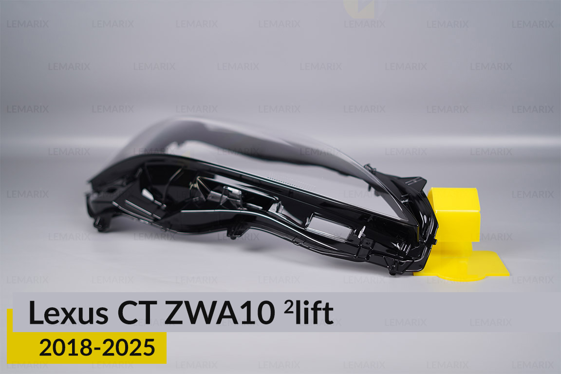 Скло фари Lexus CT ZWA10 (2018-2025) 2 рест праве
