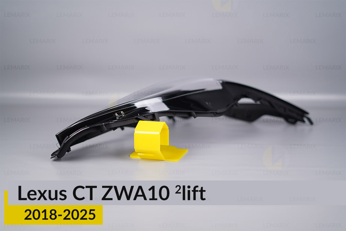 Скло фари Lexus CT ZWA10 (2018-2025) 2 рест праве