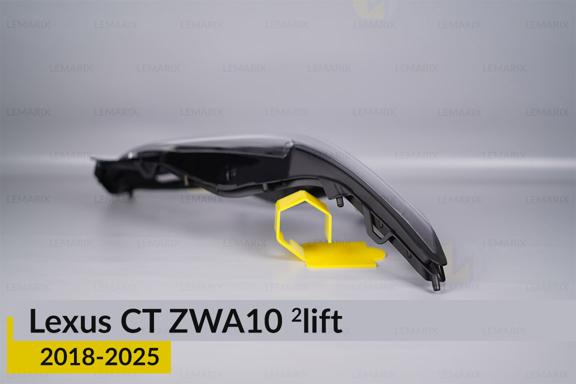 Скло фари Lexus CT ZWA10 (2018-2025) 2 рест праве