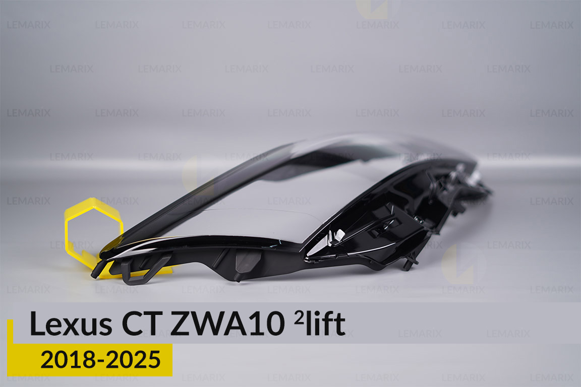 Скло фари Lexus CT ZWA10 (2018-2025) 2 рест праве