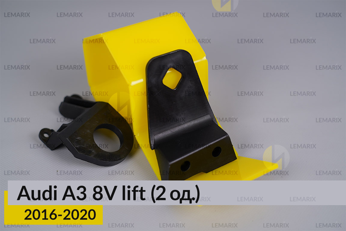 Ремкомплект кріплення корпуса фар Audi A3 8V (2016-2020) рест правий – 2 од.