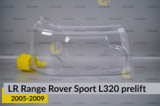 Скло фари Land Rover Range Rover Sport L320 (2005-2009) дорест праве