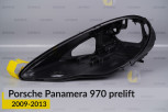 Корпус фари Porsche Panamera 970 (2009-2013) дорест лівий