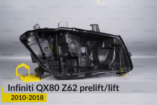 Корпус фары Infiniti QX80 Z62 (2010-2018) дорест/рест правый