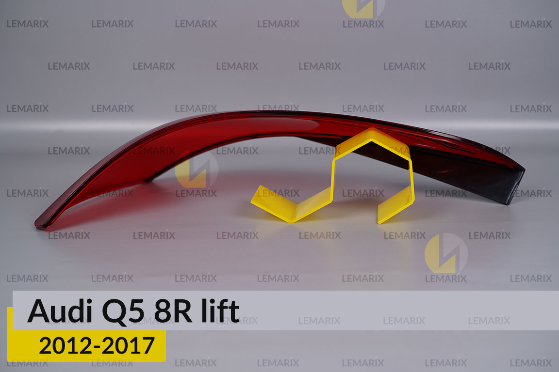 Скло заднього ліхтаря Audi Q5 8R (2012-2017) рест праве