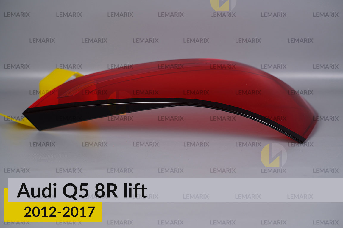 Скло заднього ліхтаря Audi Q5 8R (2012-2017) рест праве