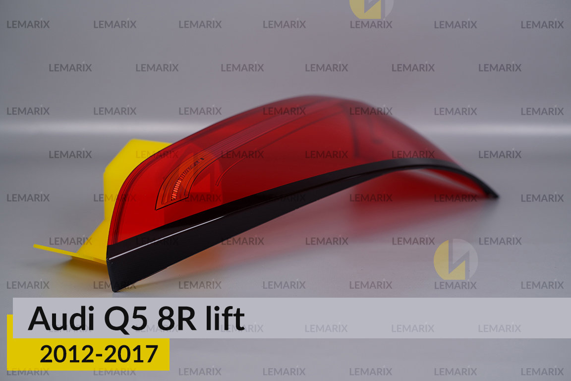 Скло заднього ліхтаря Audi Q5 8R (2012-2017) рест праве