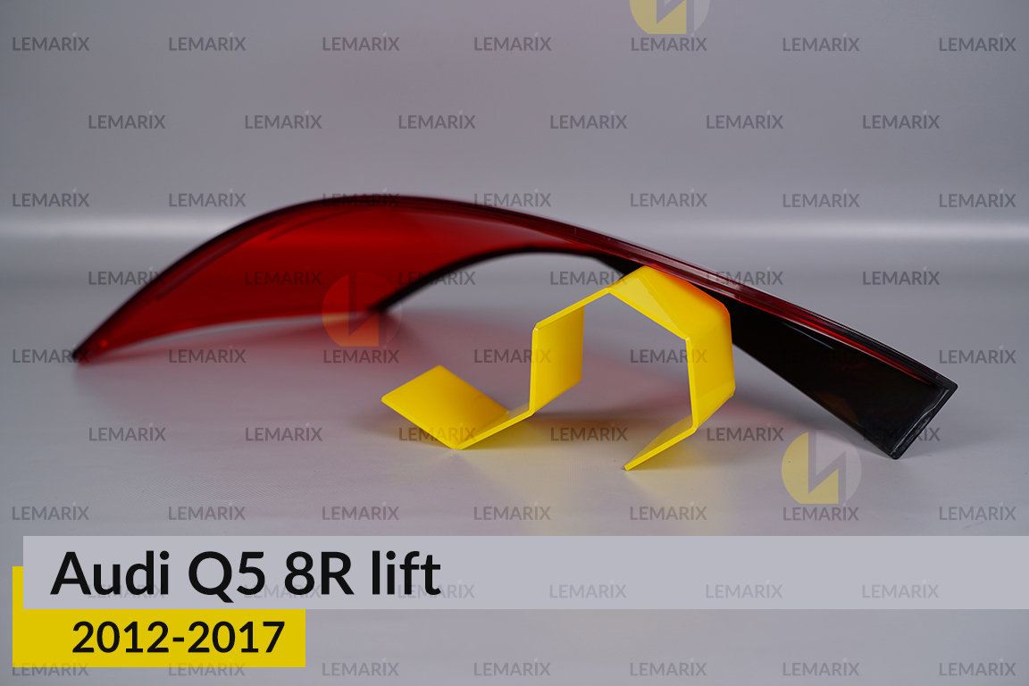 Скло заднього ліхтаря Audi Q5 8R (2012-2017) рест праве