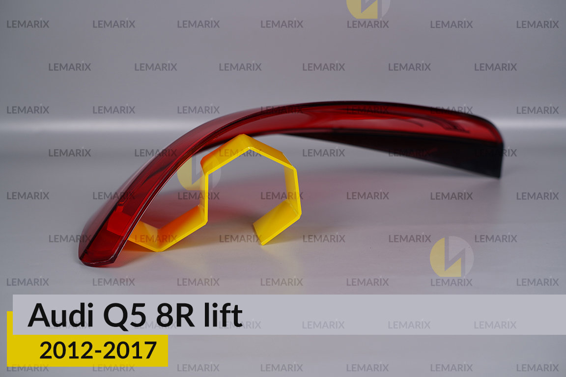 Скло заднього ліхтаря Audi Q5 8R (2012-2017) рест праве