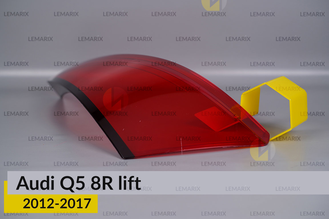 Скло заднього ліхтаря Audi Q5 8R (2012-2017) рест праве