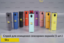Спрей портативний для очищення сенсорних екранів Sky Lemarix
