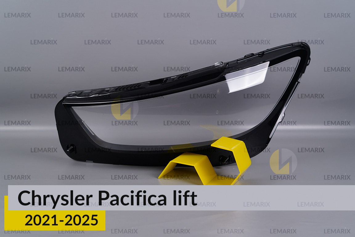 Скло фари Chrysler Pacifica (2021-2025) рест ліве