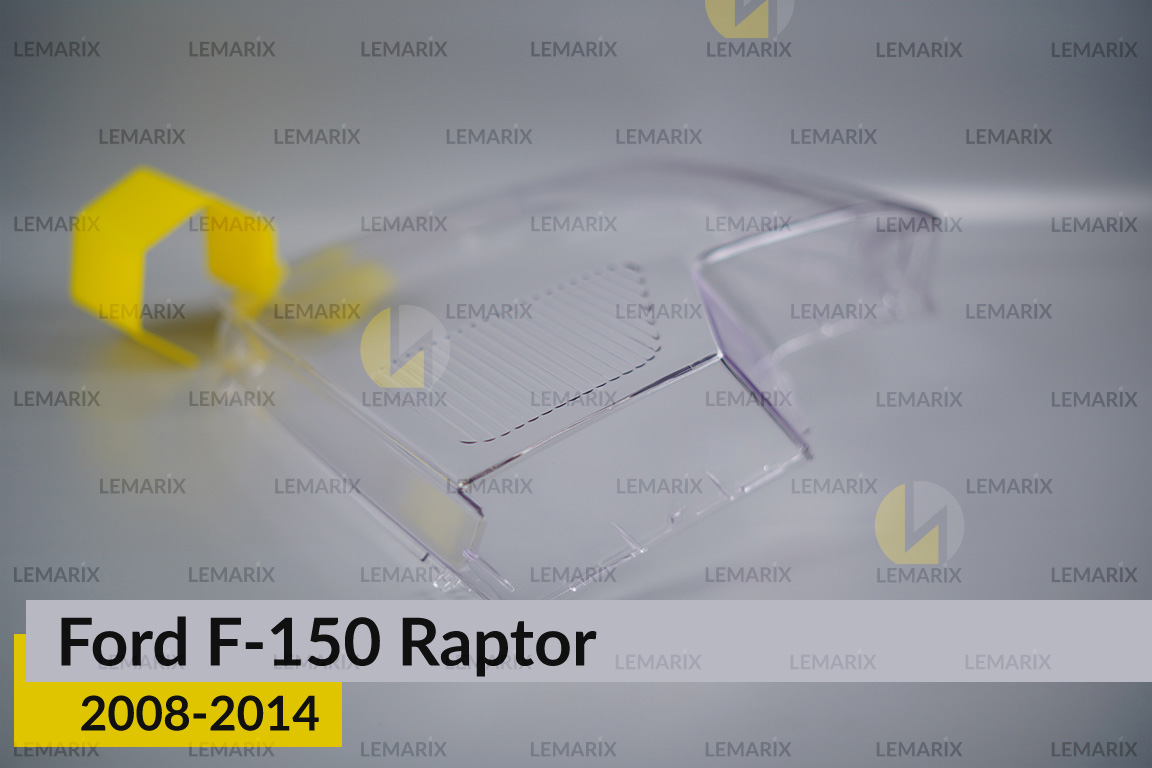 Скло фари Ford F-150 Raptor (2008-2014) ліве