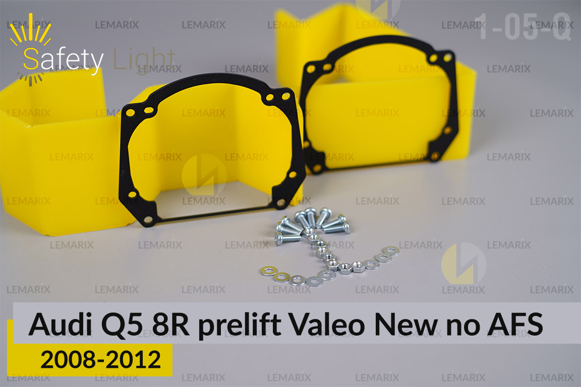 Перехідна рамка для Audi Q5 8R Valeo New no AFS (2008-2012) дорест
