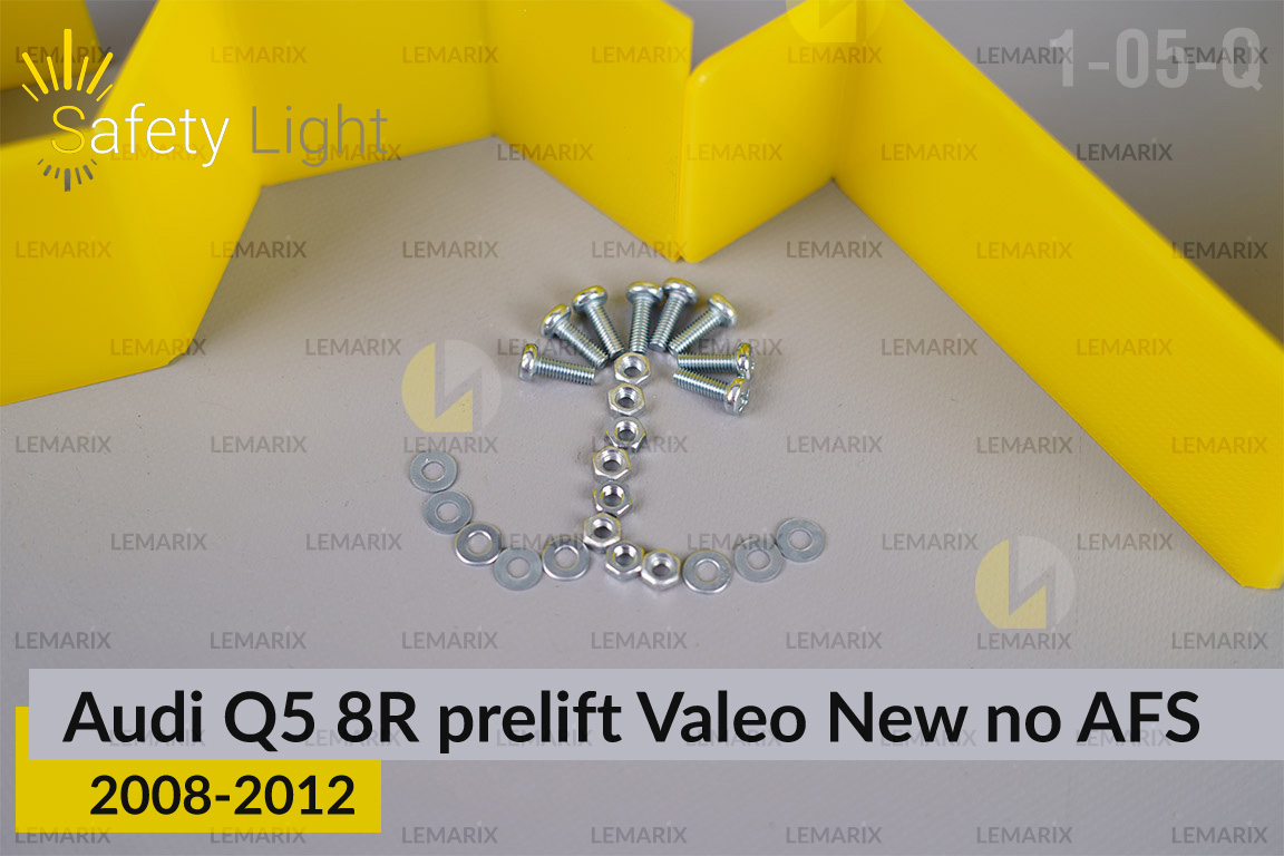 Перехідна рамка для Audi Q5 8R Valeo New no AFS (2008-2012) дорест