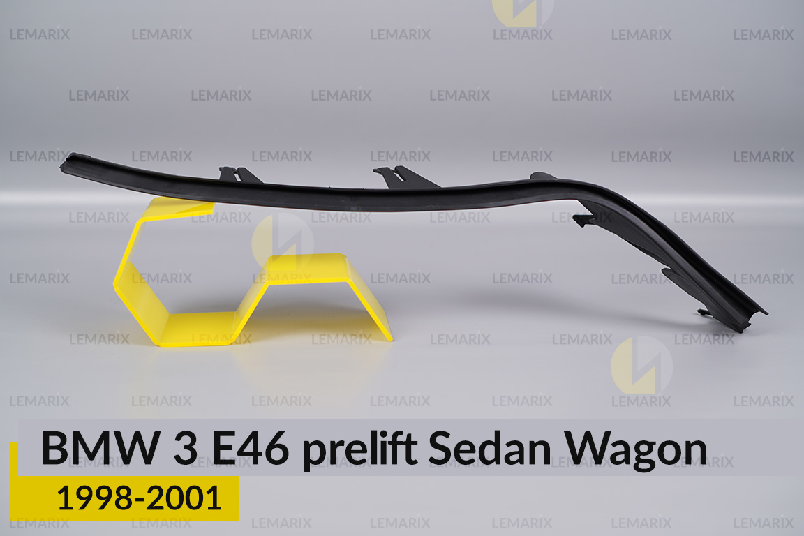 Захисна планка резинова на фару BMW 3 E46 Sedan Wagon (1998-2001) дорест права