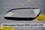 Скло фари VW Volkswagen Passat NMS USA (2010-2015) дорест ліве
