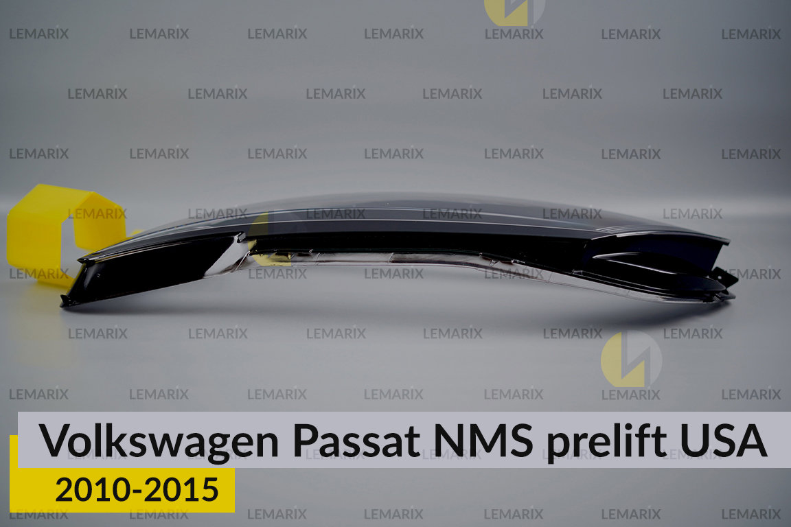 Скло фари VW Volkswagen Passat NMS USA (2010-2015) дорест ліве